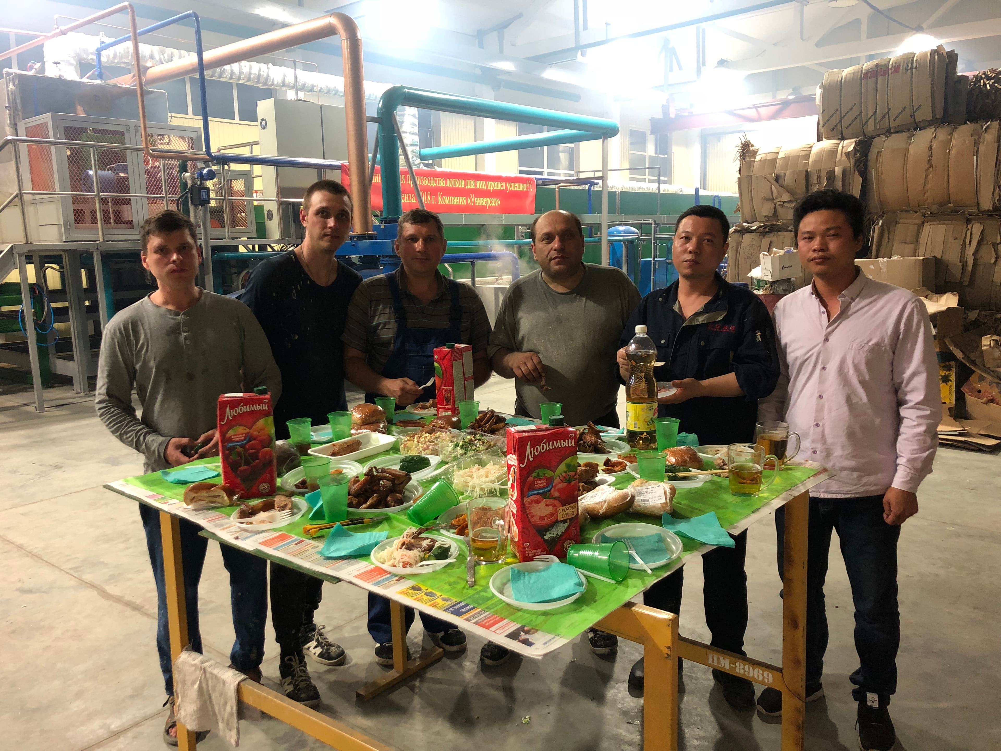 Изображение оборудования