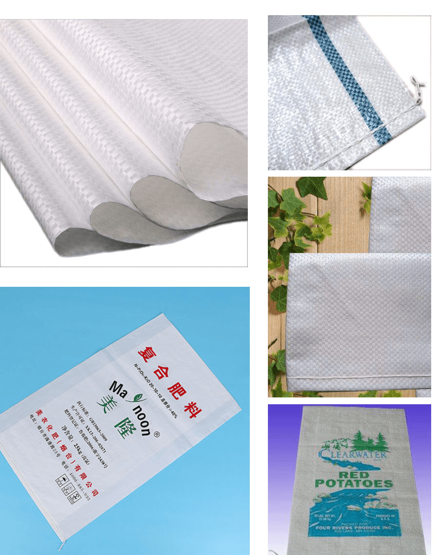 Производственная линия для изготовления полипропиленовых тканых мешков - изображение 1, детальный вид оборудования