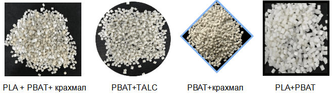 Линия для производства биоразлагаемых изделий - изображение 2, детальный вид оборудования