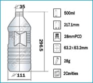 Линия для розлива воды в бутылки 0.5–1 л - изображение 14, детальный вид оборудования