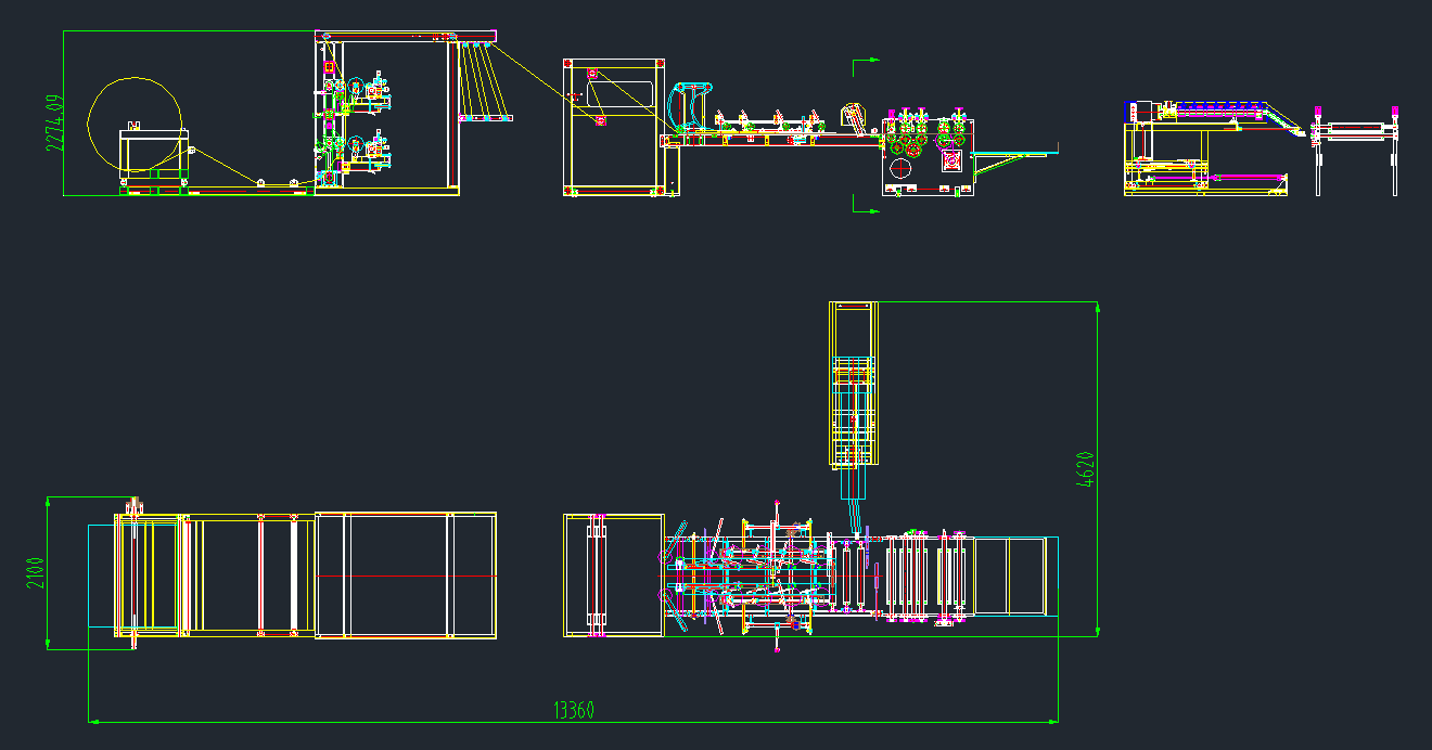 Оборудование для производства мешков из бумаги и плетеного полипропилена с нанесением печати - изображение 6, детальный вид оборудования