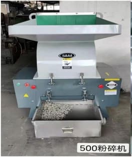 Оборудование для изготовления пластиковых цепей - термопластавтомат - изображение 2, детальный вид оборудования