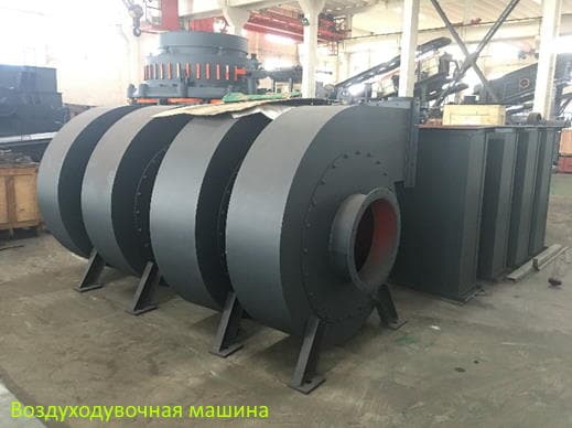 Линия для помола бентонитовой глины - изображение 17, детальный вид оборудования