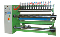 Линия для производства кольцеобразной шлифовальной ленты - изображение 3, детальный вид оборудования