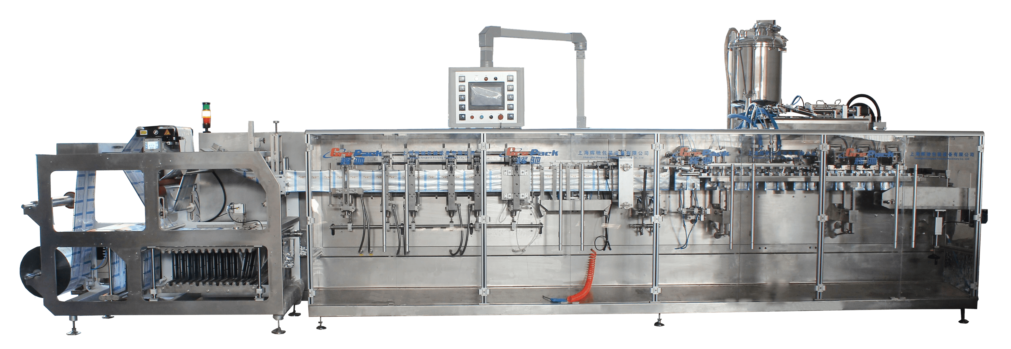 Линия формования пакетов и фасовки - изображение 1, сйцусйцус2к