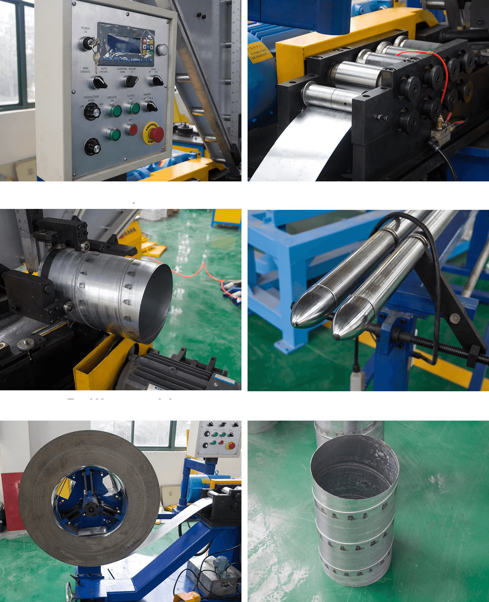 Автоматическая машина для производства спирально-навивных воздуховодов - изображение 3, 4635цр5