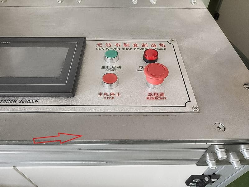 Автоматическое оборудование для производства бахил из нетканого материала - изображение 2, детальный вид оборудования