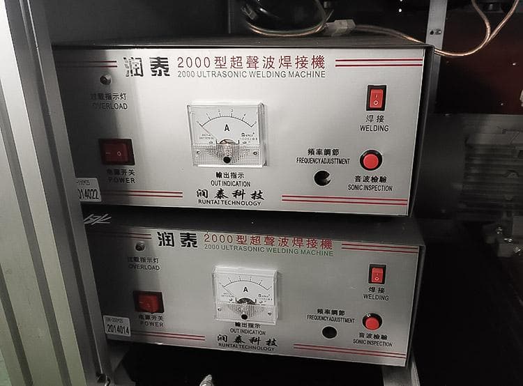 Автоматическое оборудование для производства бахил из нетканого материала - изображение 5, детальный вид оборудования