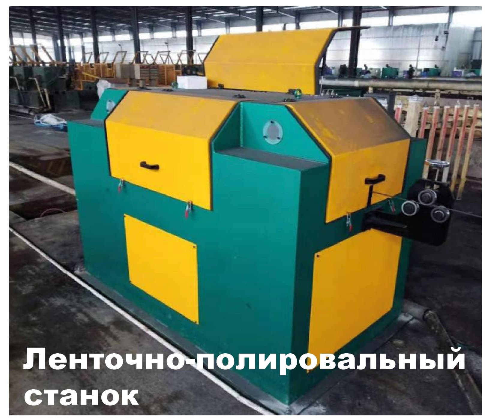 Оборудование для волочения проволоки - изображение 2, детальный вид оборудования