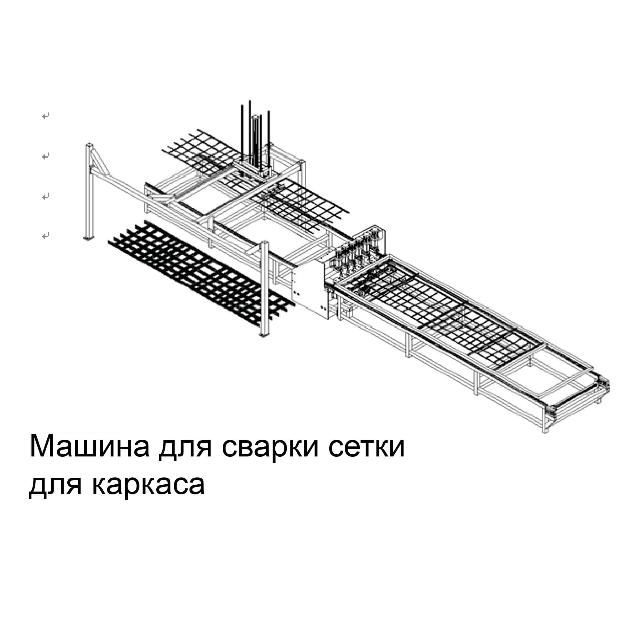 Оборудование для производства еврокубов IBC из Китая - изображение 3, детальный вид оборудования