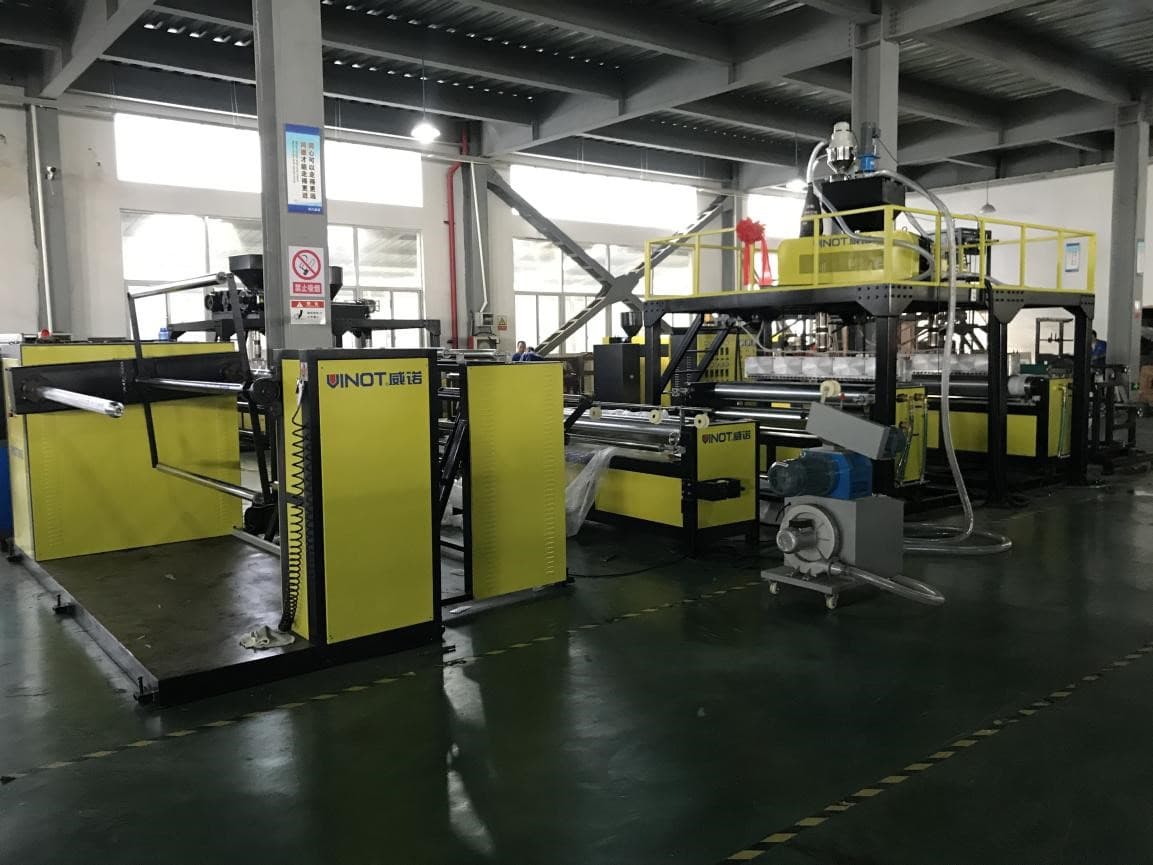 Оборудование для производства трехслойной комбинированной  пузырчатой пленки - изображение 1, детальный вид оборудования