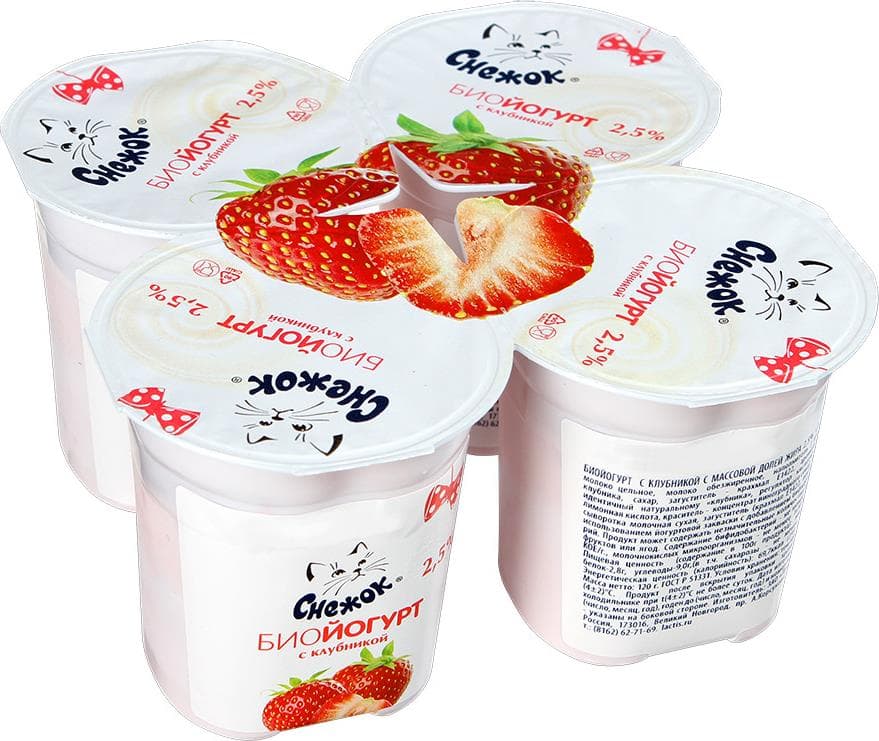 Изображение продукта: Линия для формовки и фасовки в стаканчики по 8 штук