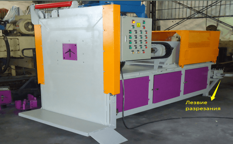 Машина для вырывания корда из автомобильных шин на 25 тонн - изображение 1, детальный вид оборудования