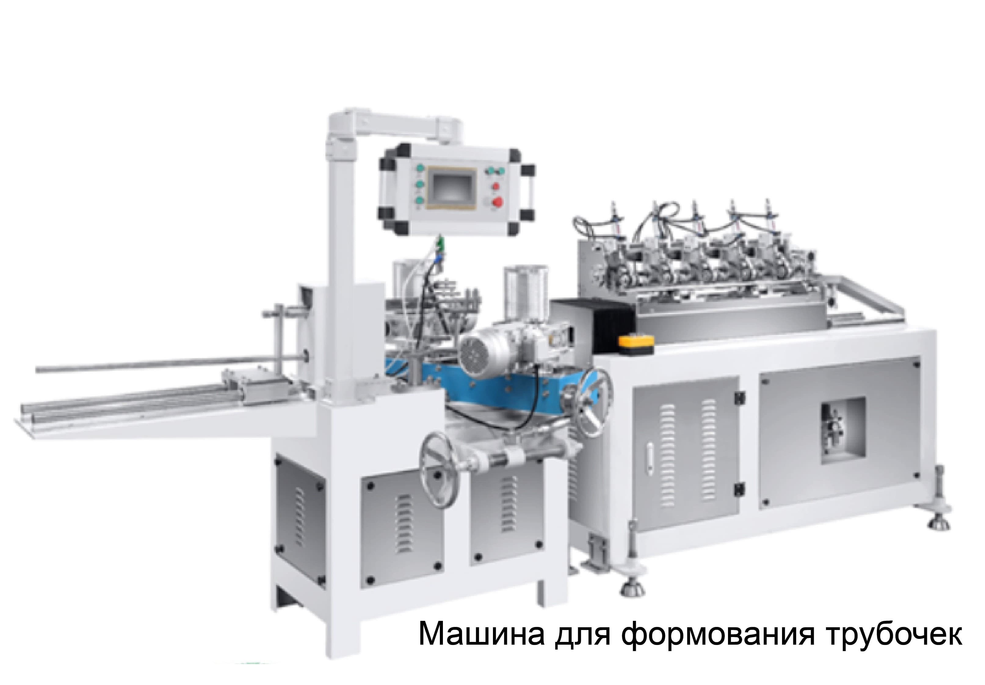 Оборудование (линия) для производства бумажных трубочек - изображение 2, детальный вид оборудования