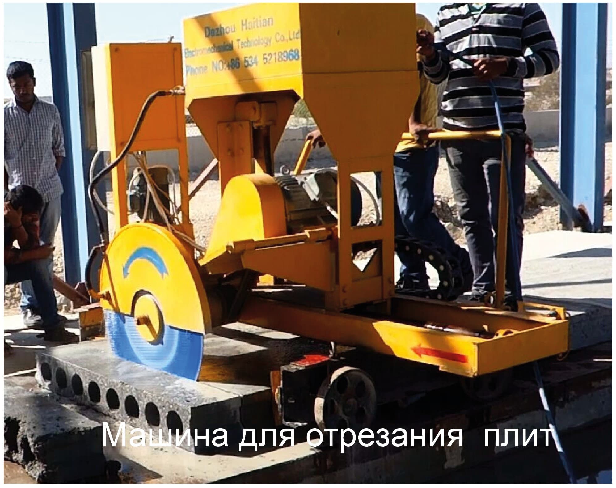 Линия производства пустотных плит перекрытия  220 х 1000/ 1200/ 1500 - изображение 6, детальный вид оборудования