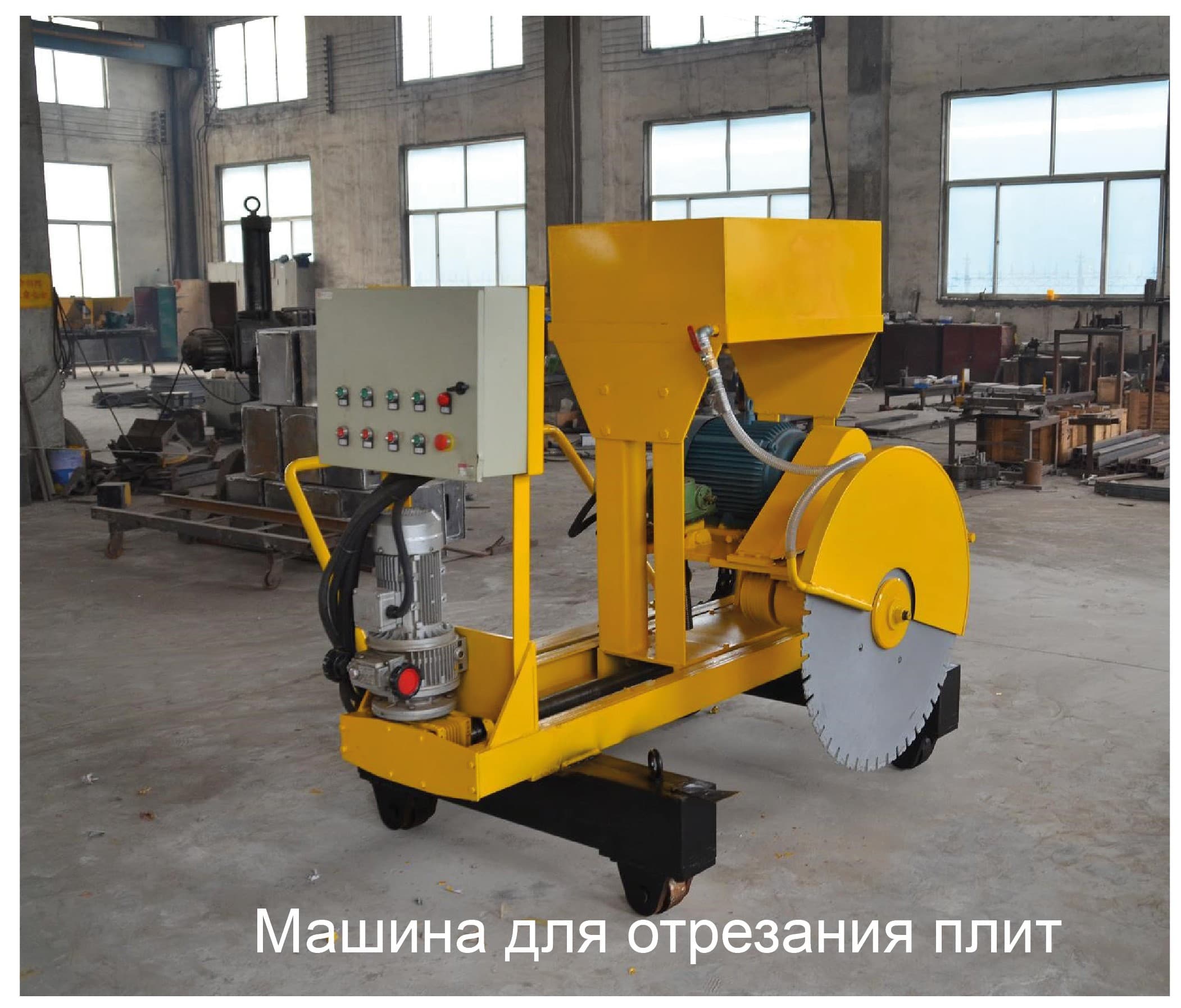 Линия производства пустотных плит перекрытия  220 х 1000/ 1200/ 1500 - изображение 7, детальный вид оборудования