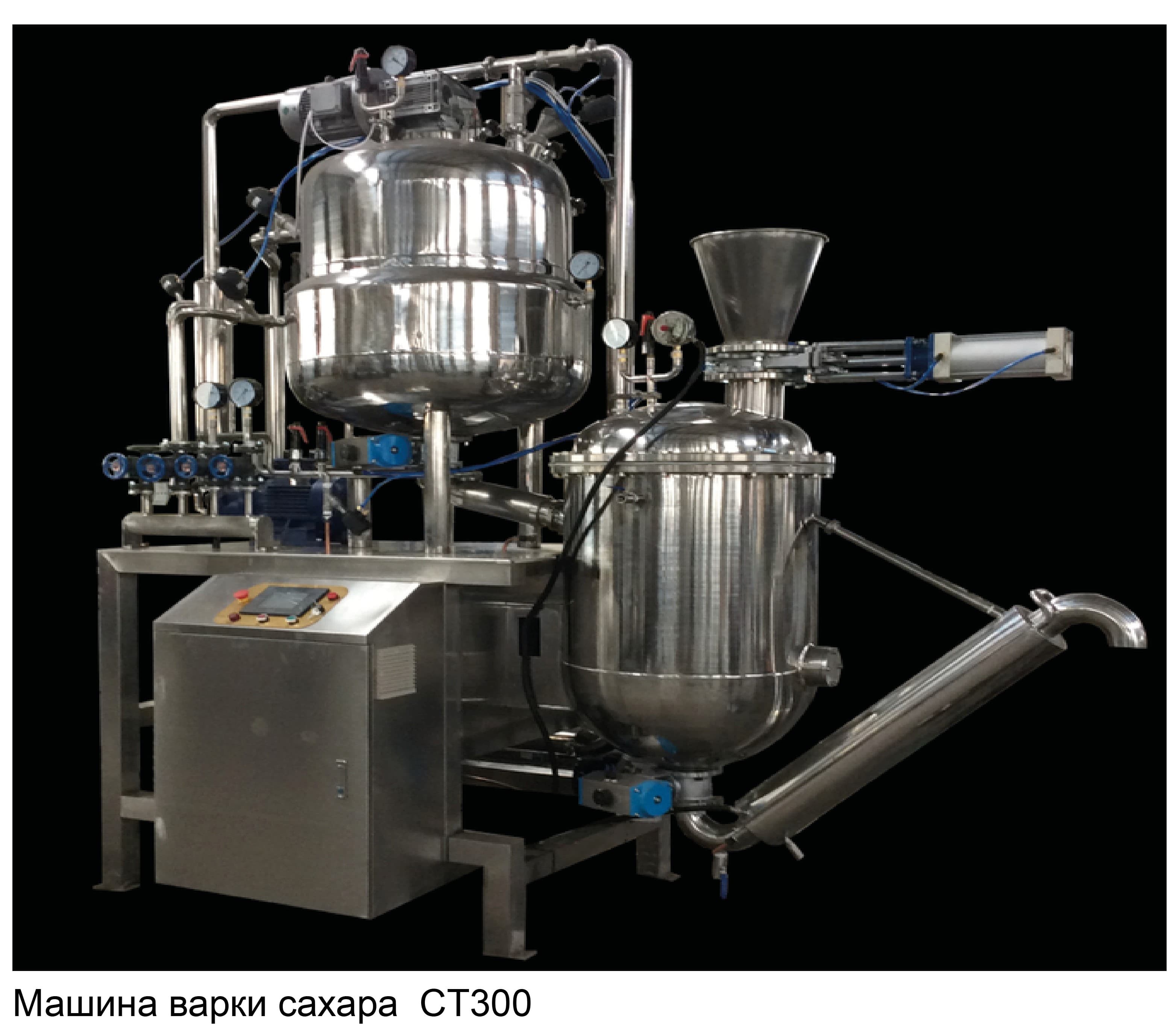 Линия для производства батончиков в шоколаде - изображение 2, детальный вид оборудования