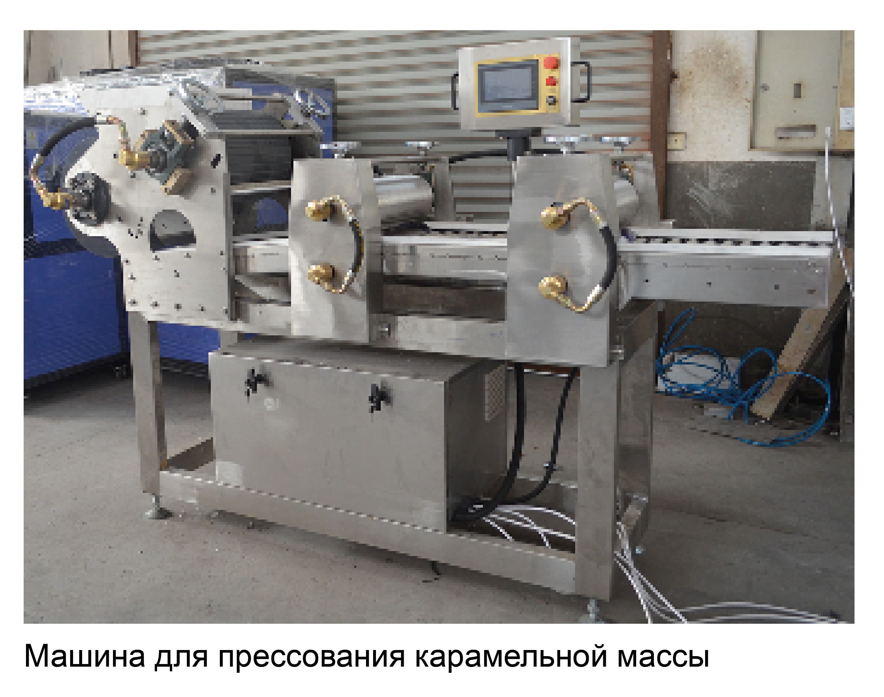 Линия для производства батончиков в шоколаде - изображение 4, детальный вид оборудования