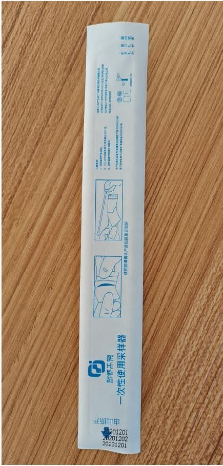 Машина для упаковки с использованием бумаги и пластиковой пленки - изображение 4, детальный вид оборудования