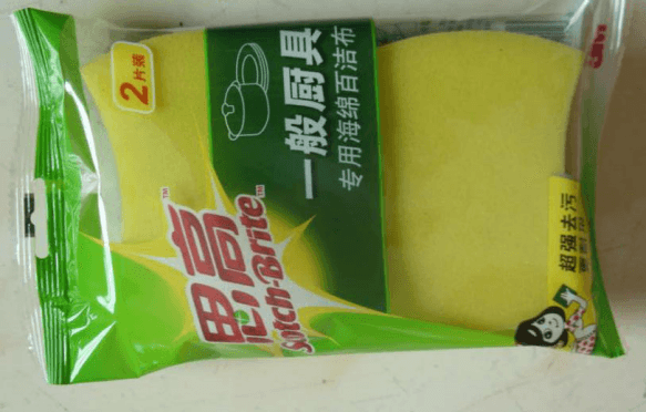 Автоматическое оборудование для упаковки различной продукции  пластилино- и пастообразной консистенции - изображение 10, детальный вид оборудования