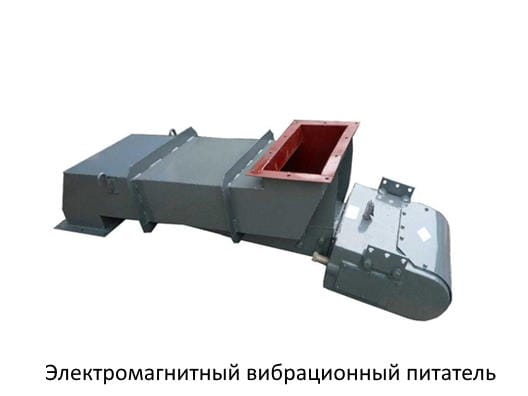 Линия для помола бентонитовой глины - изображение 9, детальный вид оборудования