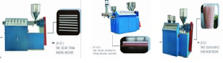 Линия для производства трубочек U типа - изображение 1, Экструдер для маленьких трубочек