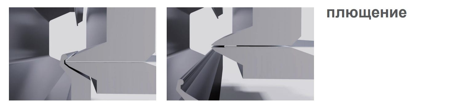 Оборудование для гибки листового металла: панелегиб с ЧПУ - изображение 7, детальный вид оборудования