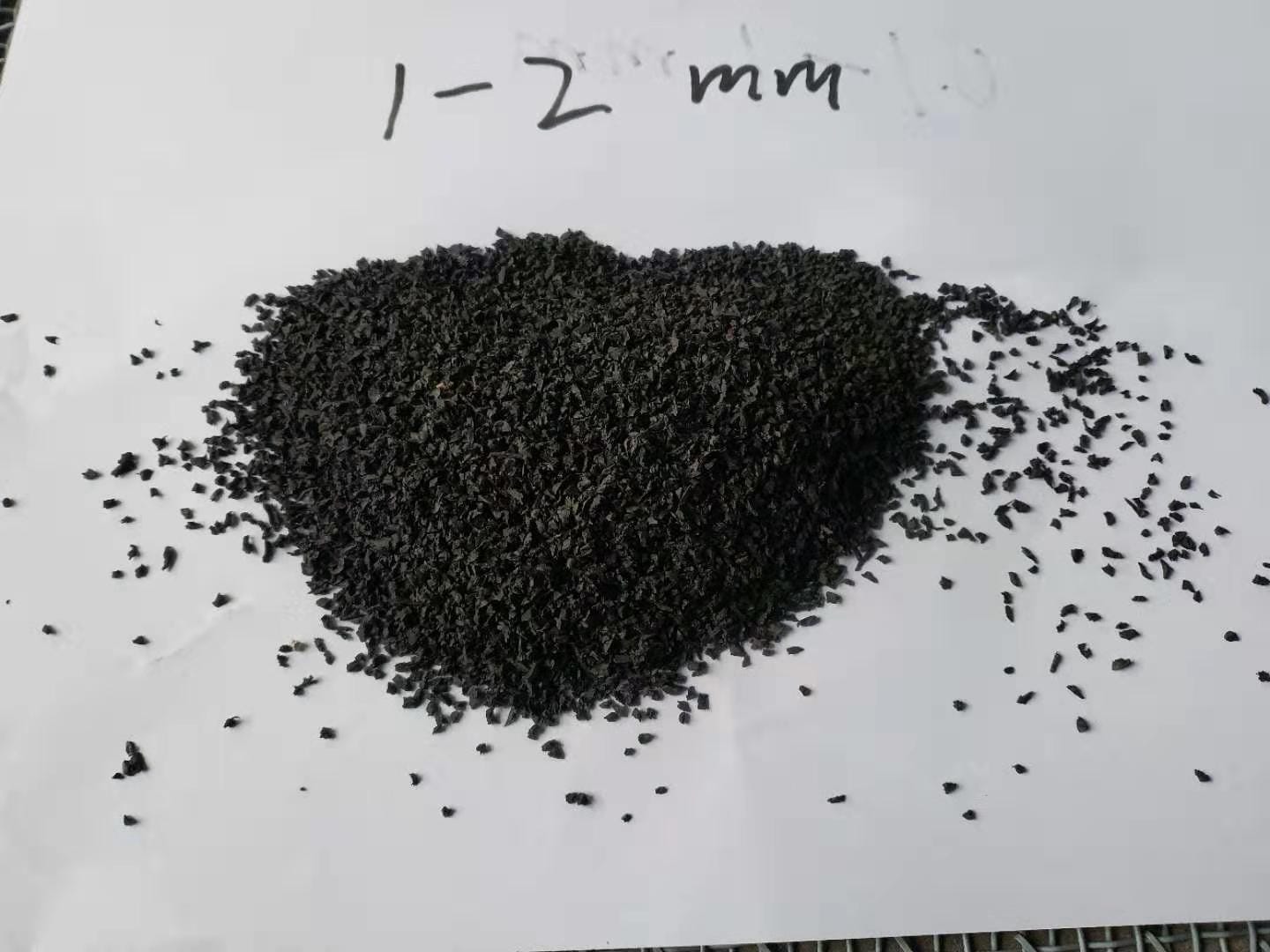 Оборудование для переработкиавтомобильных шин в крошку - изображение 22, детальный вид оборудования