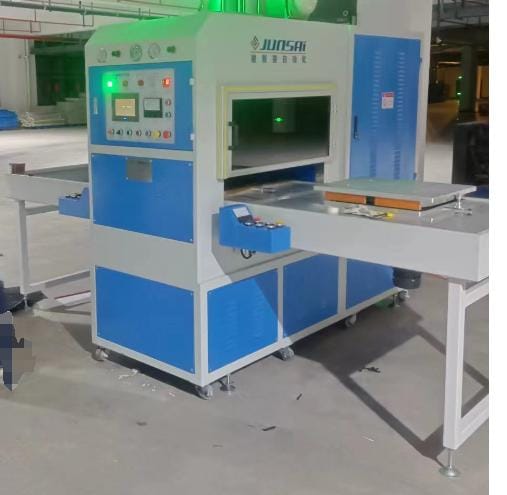 Полуавтоматическая линия по производству мочеприемников - изображение 4, детальный вид оборудования