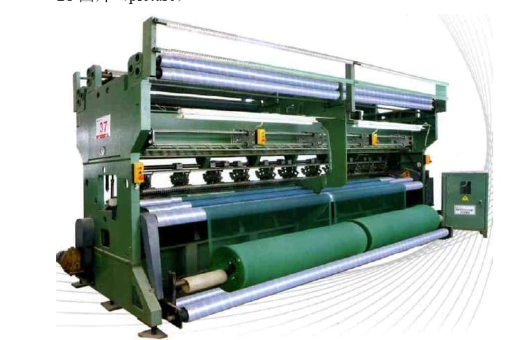 Линия для производства солнцезащитной сети - изображение 8, детальный вид оборудования