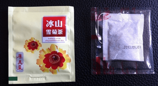 Изображение продукта: Полуавтоматическая упаковочная машина в двухкамерные чайные пакетики