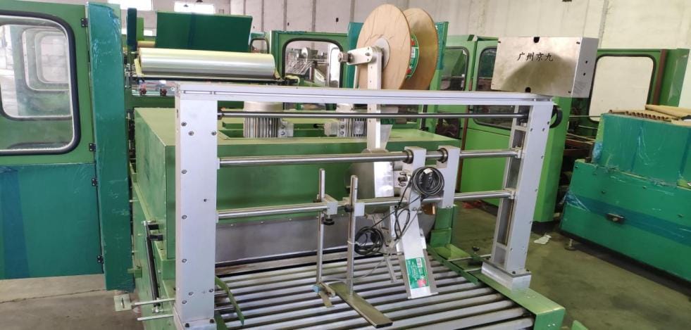 Оборудование для производства упаковочной бумаги в рулонах - изображение 8, детальный вид оборудования