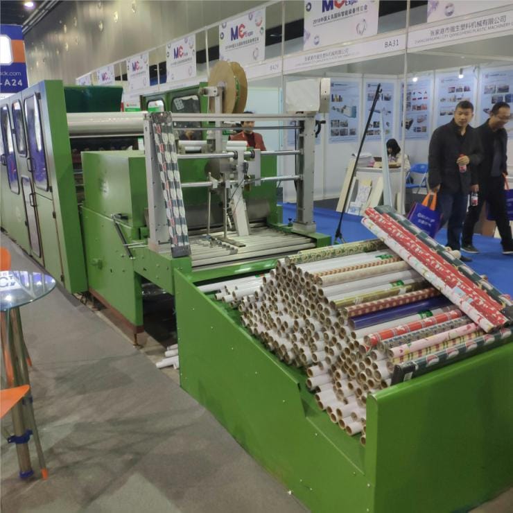 Оборудование для производства упаковочной бумаги в рулонах - изображение 10, детальный вид оборудования