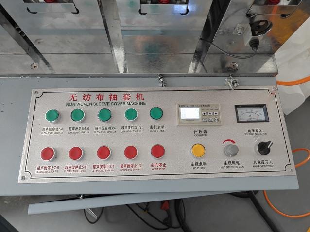 Оборудование для производства нарукавников из нетканого материала - изображение 16, детальный вид оборудования