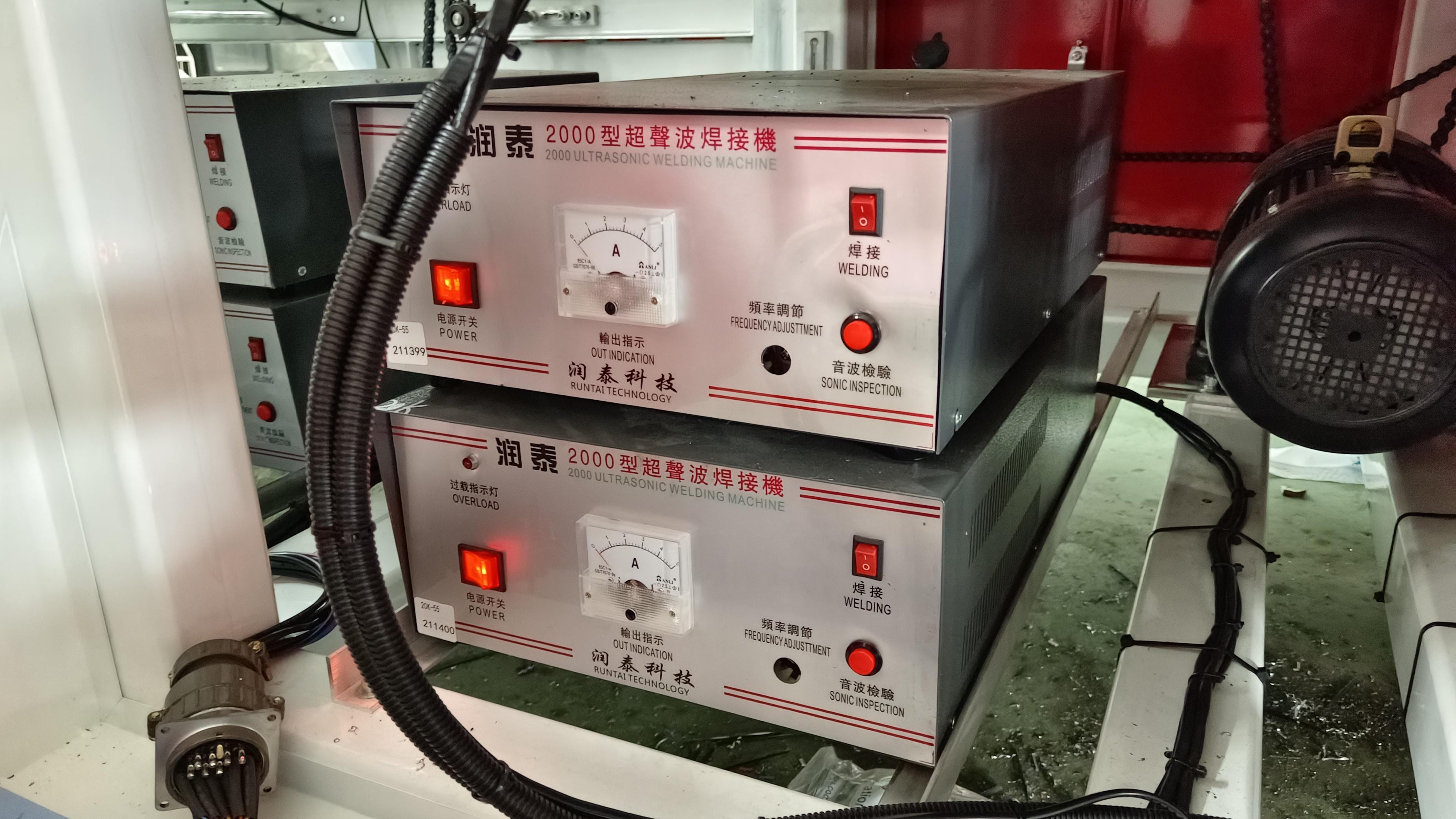 Автоматическое оборудование для производства двухслойных бахил из пленки с использованием ультразвука - изображение 4, детальный вид оборудования