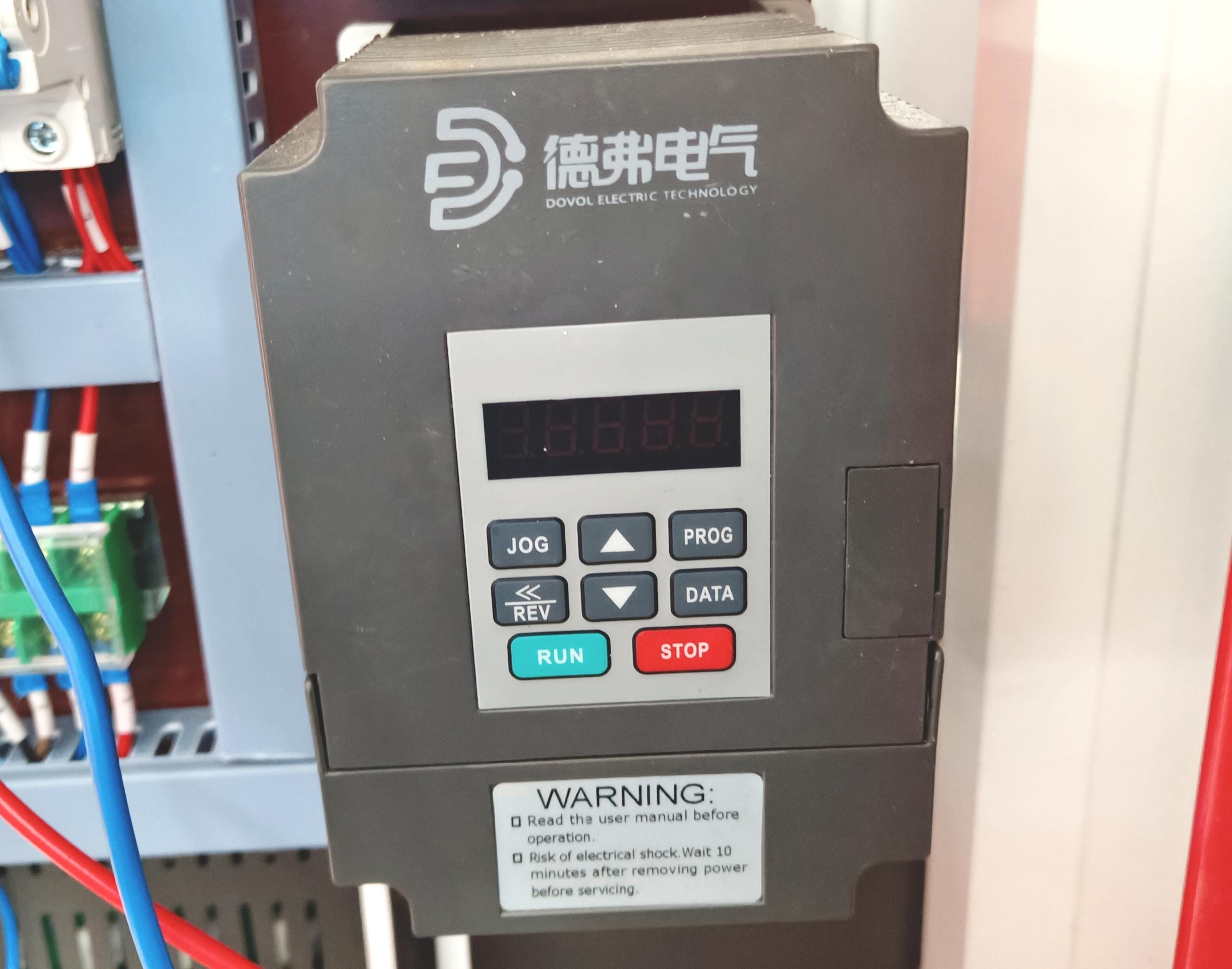 Автоматическое оборудование для производства двухслойных бахил из пленки с использованием ультразвука - изображение 8, детальный вид оборудования