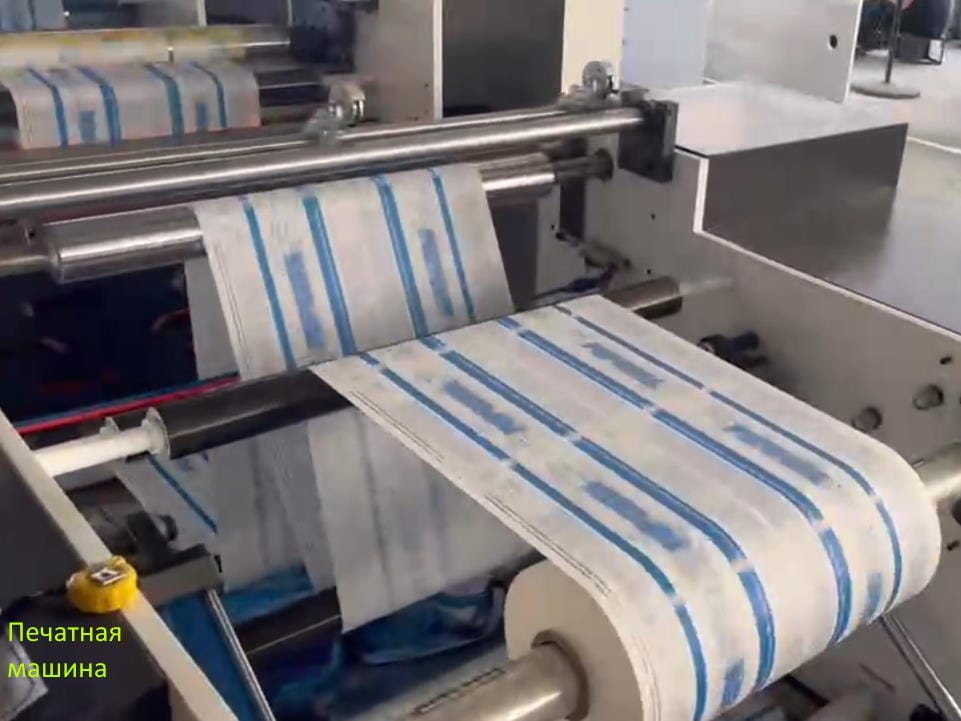 Оборудование по производству пакетов для попкорна - изображение 4, детальный вид оборудования