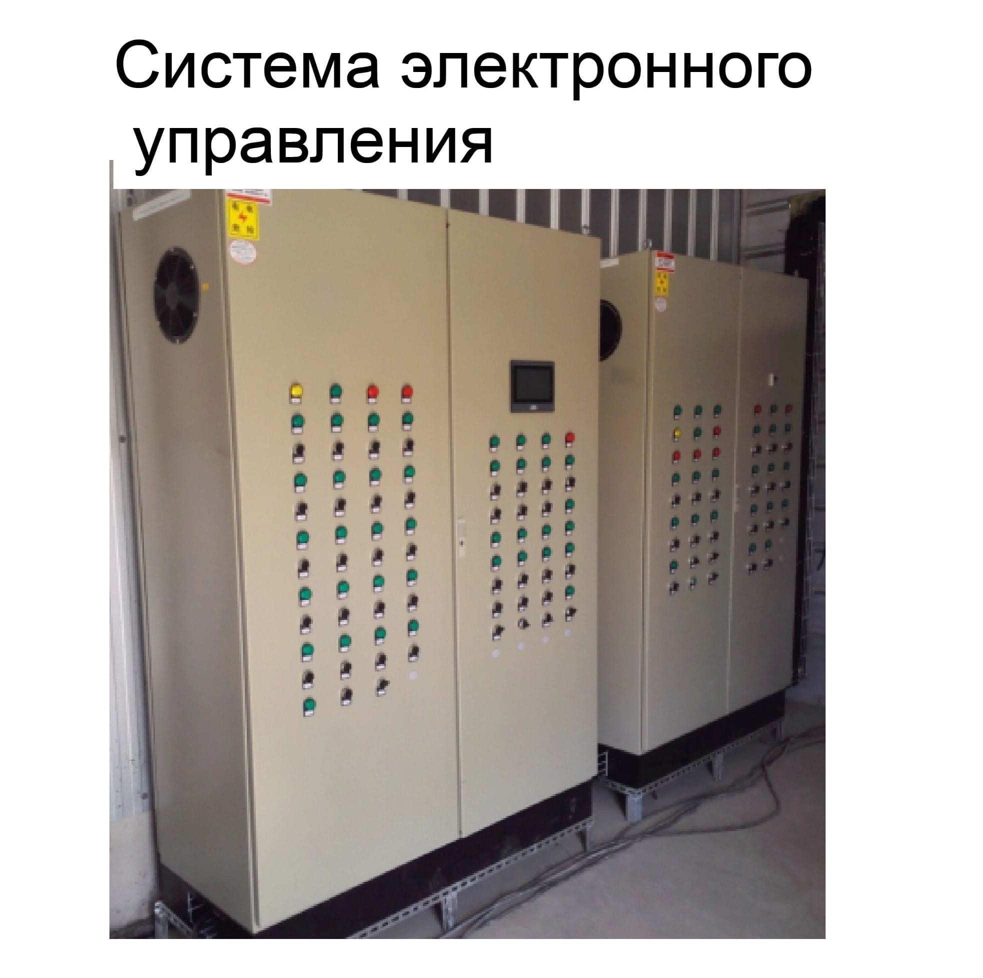 Оборудование для птичника для кур-несушек - изображение 19, детальный вид оборудования