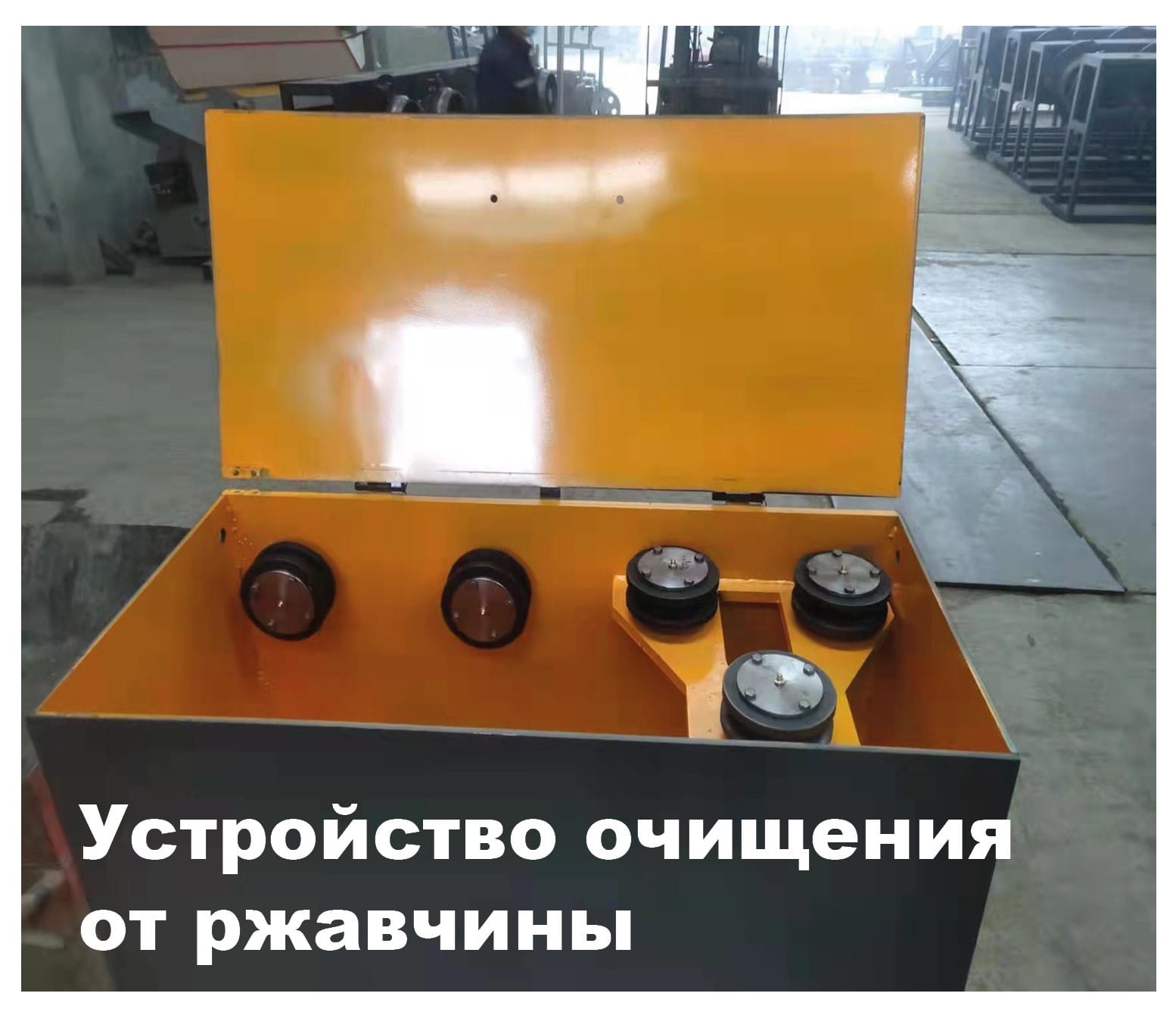 Оборудование для волочения проволоки - изображение 3, детальный вид оборудования