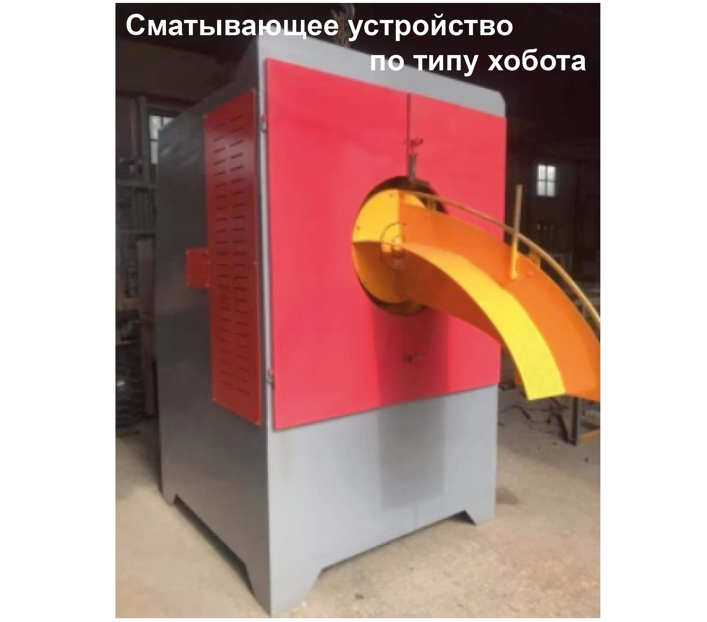 Оборудование для волочения проволоки - изображение 5, детальный вид оборудования