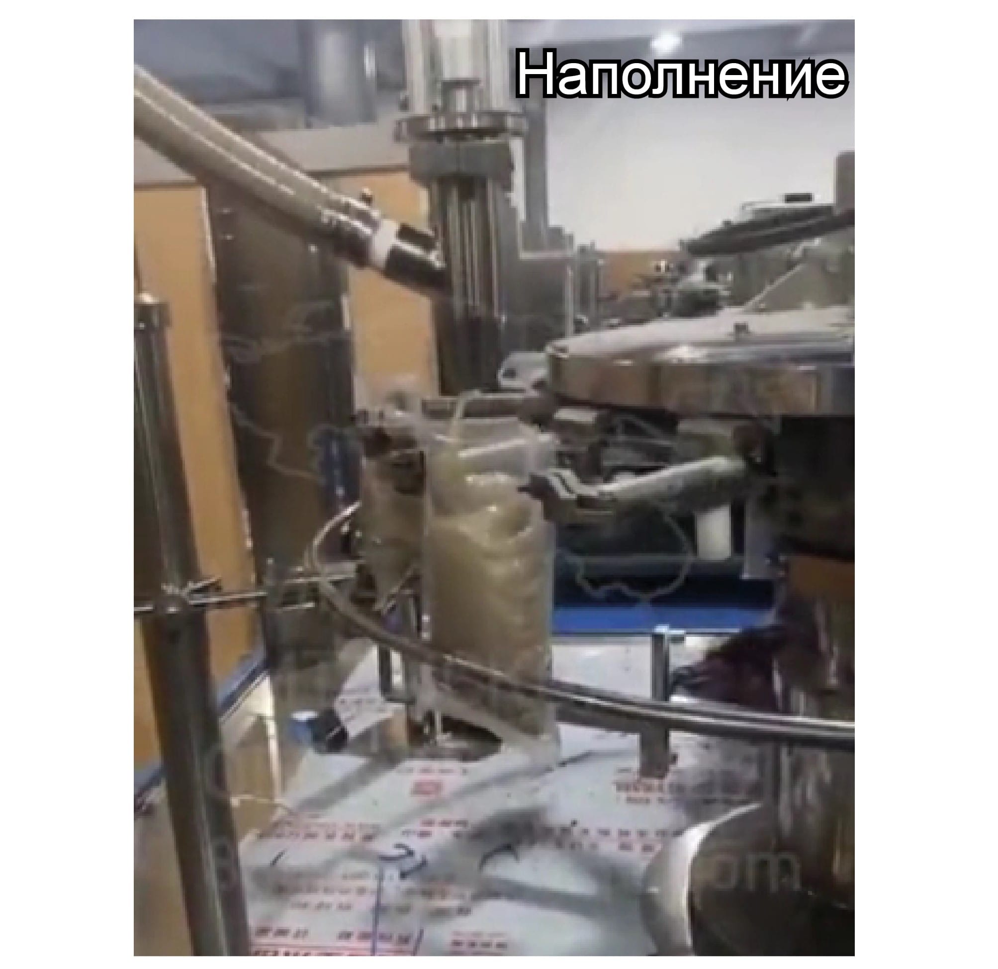 Автоматическая упаковочная машина (для упаковки жидкой, гелеобразной, кремообразной продукции) - изображение 2, детальный вид оборудования