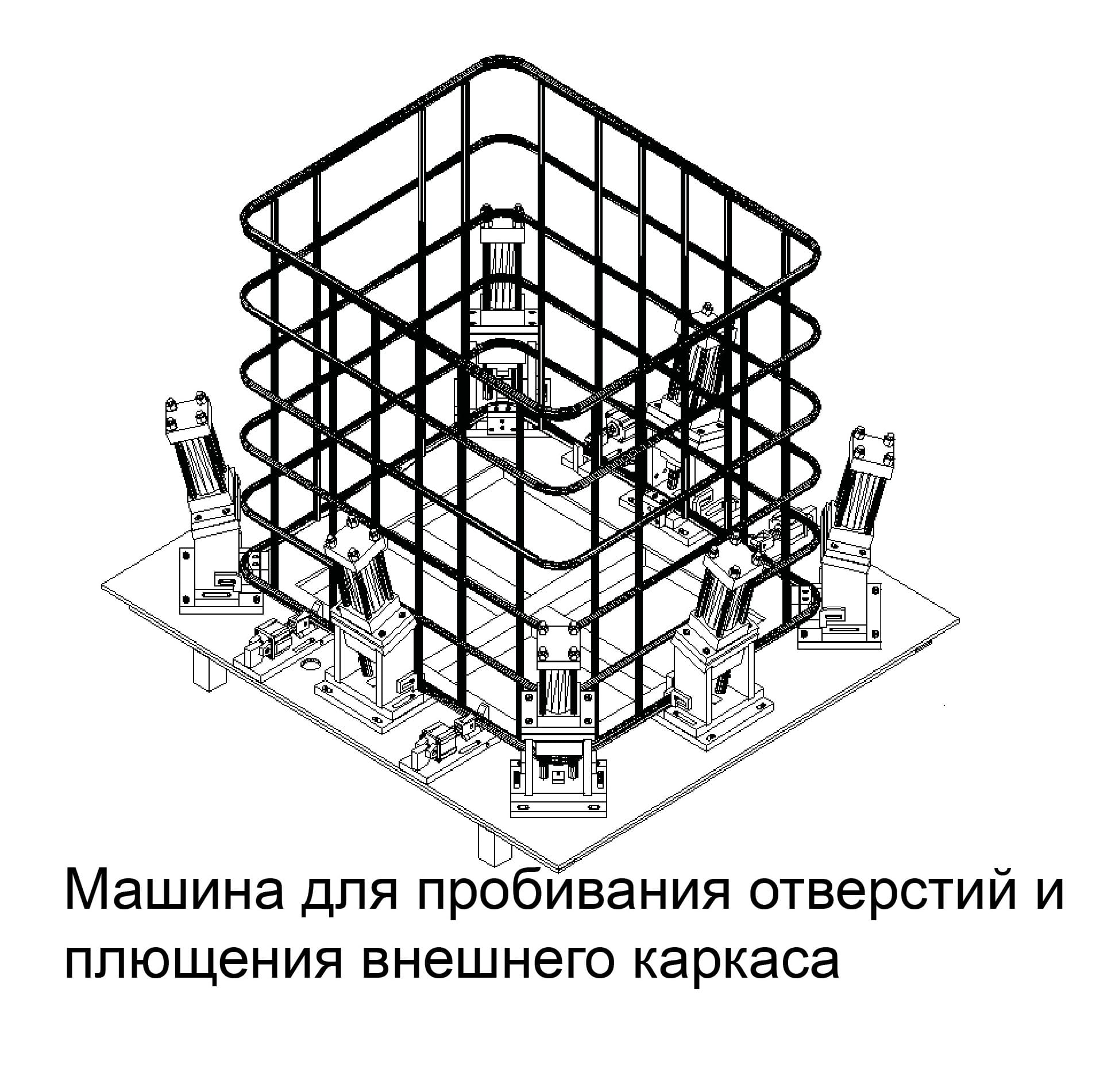 Оборудование для производства еврокубов IBC из Китая - изображение 2, детальный вид оборудования