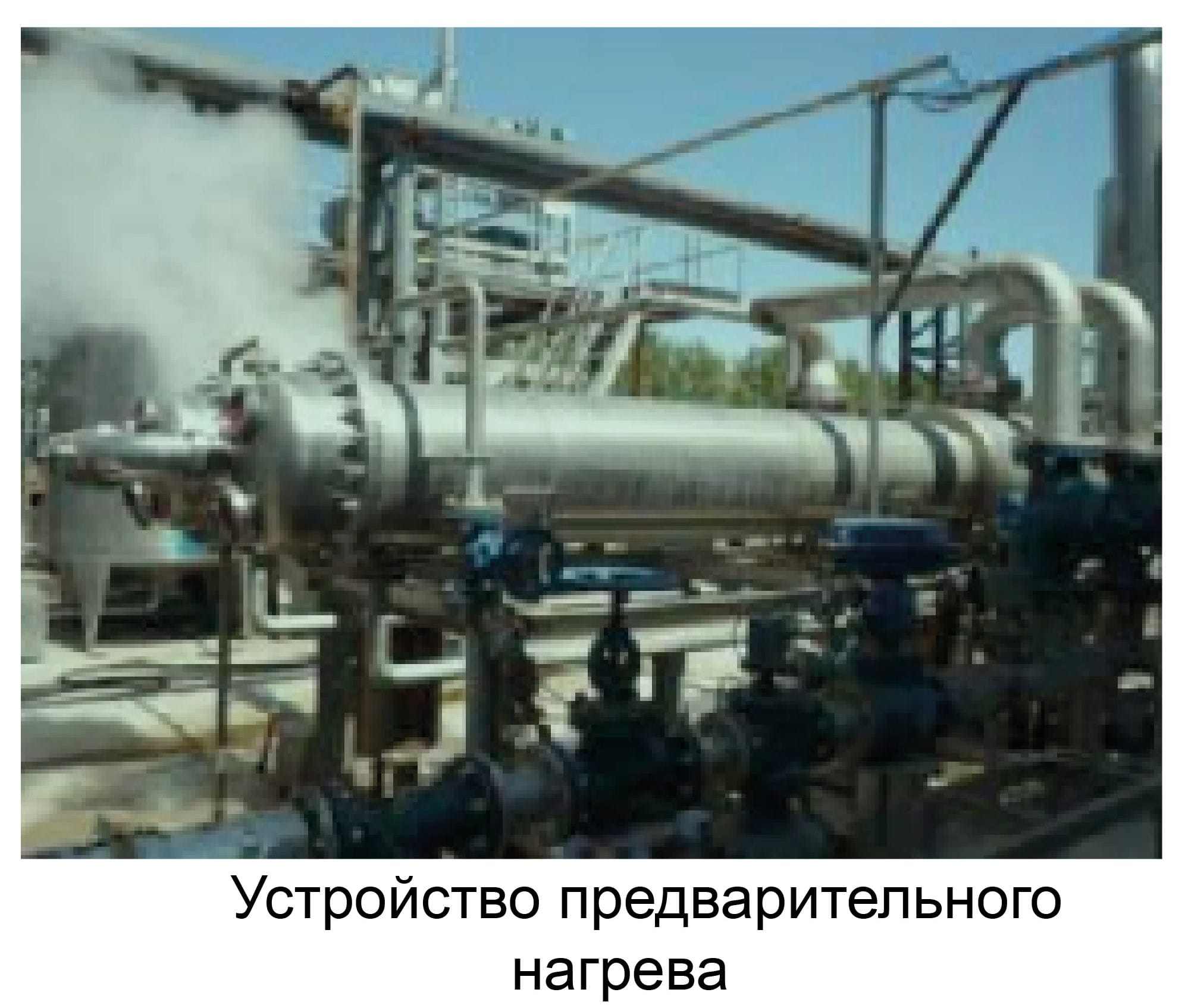 Линия для производства неосветленного сока из свежих яблок производительностью 5000 тонн - изображение 8, детальный вид оборудования