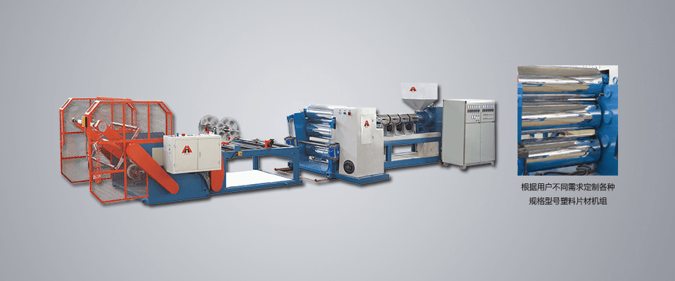 Линия для производства одноразовых стаканов из полипропилена - изображение 2, а134