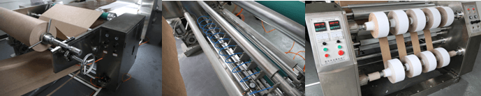 Оборудование для производства медицинского лейкопластыря - изображение 2, детальный вид оборудования