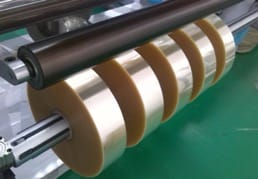 Машина для нарезания и перемотки пленки горизонтального типа - изображение 2, детальный вид оборудования