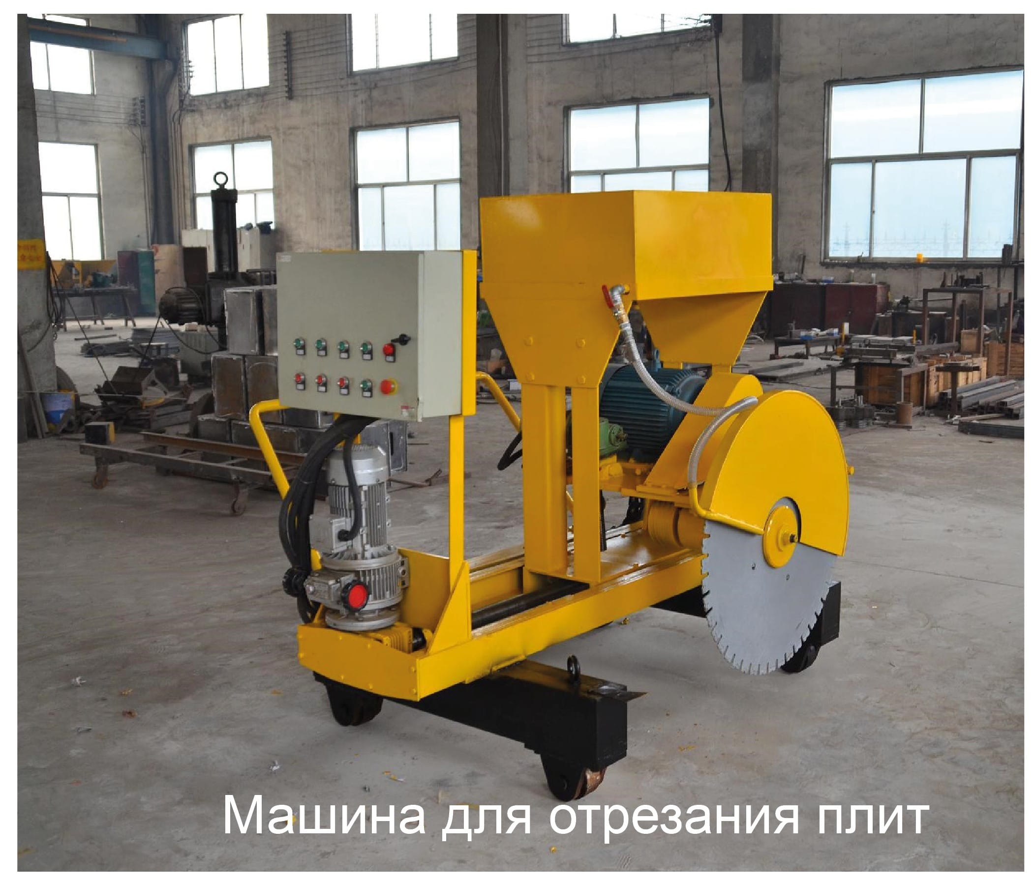 Линия производства пустотных плит перекрытия  220 х 1000/ 1200/ 1500 - изображение 7, детальный вид оборудования