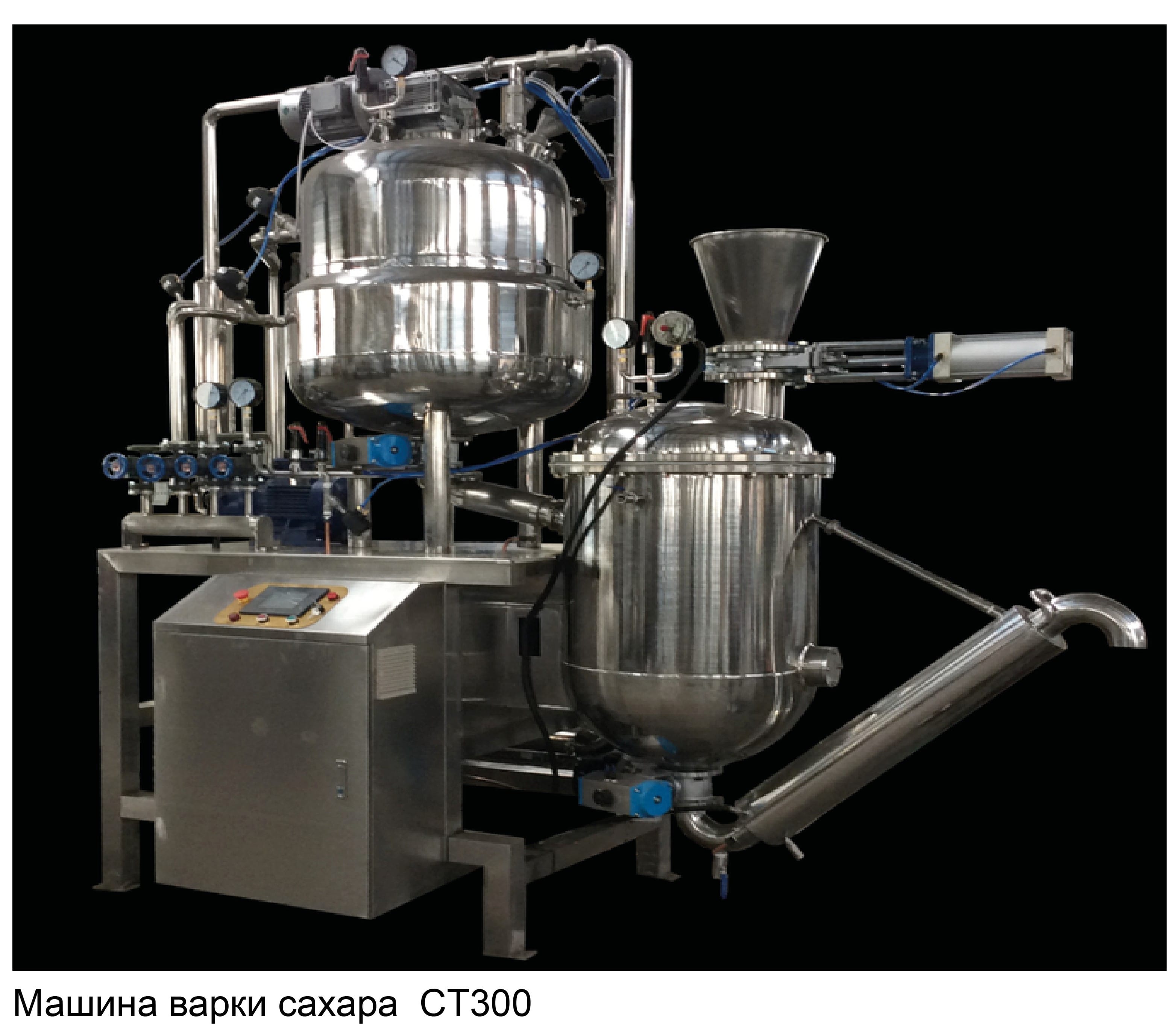 Линия для производства батончиков в шоколаде - изображение 2, детальный вид оборудования