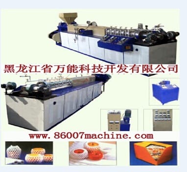 Оборудование для производства сетки из вспененного полиэтилена - изображение 2, детальный вид оборудования