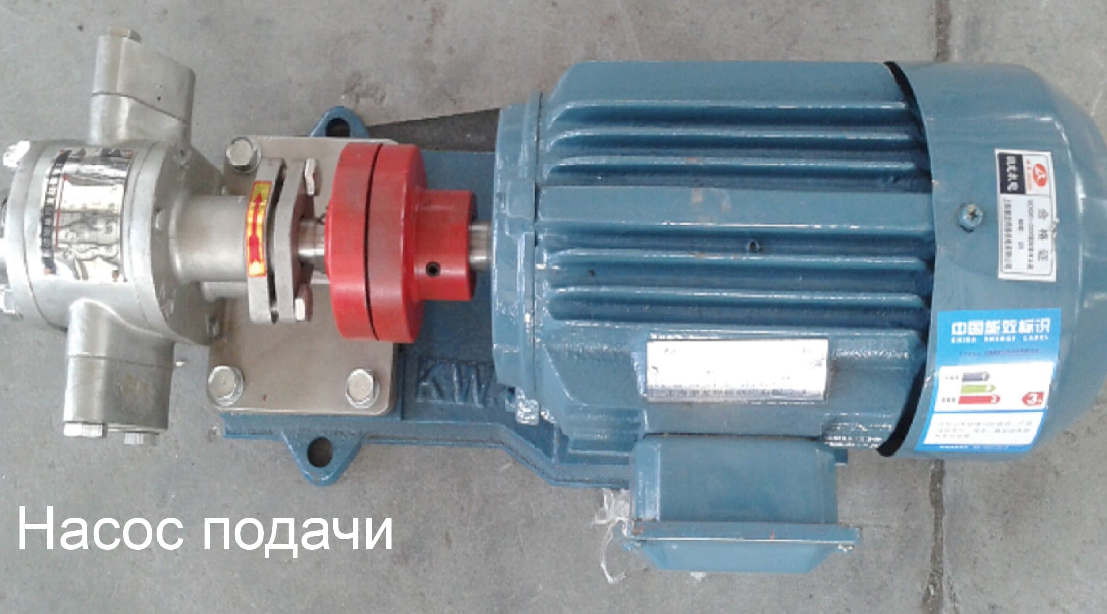 Автоматическая линия для производства мягких конфет с начинкой модели - изображение 1, детальный вид оборудования